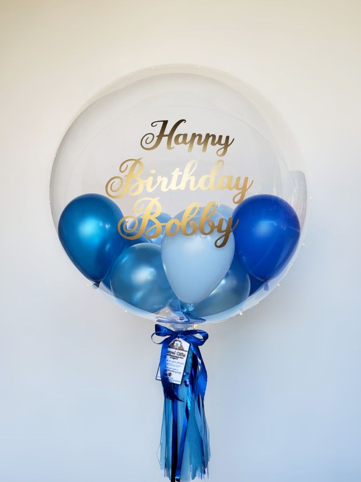 Customize Balloon